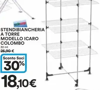 Ipercoop STENDIBIANCHERIA A TORRE MODELLO ICARO COLOMBO 30 mt offerta