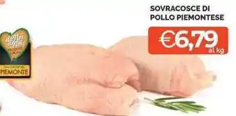 Mercatò Local SOVRACOSCE DI POLLO PIEMONTESE offerta