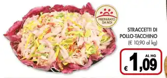 PrestoFresco STRACCETTI DI POLLO-TACCHINO offerta
