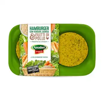 Mercati di Città La Prima AMADORI offerta