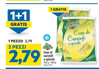 DPiù Carciofi offerta
