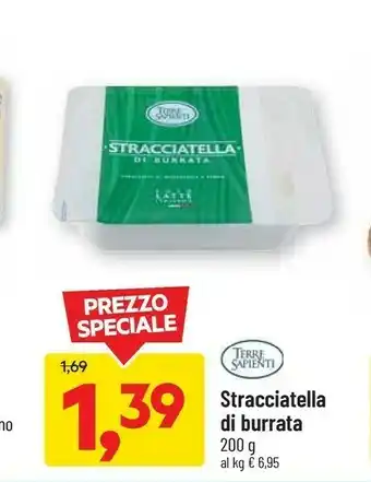 DPiù Stracciatella di burrata offerta
