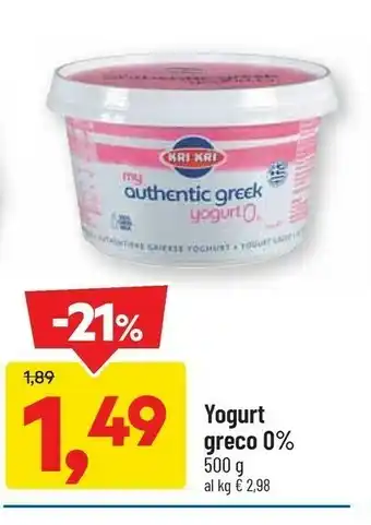 DPiù Yogurt greco 0% offerta