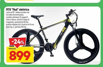 DPiù Mtb mud elettrica offerta