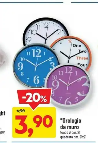 DPiù Orologio da muro offerta