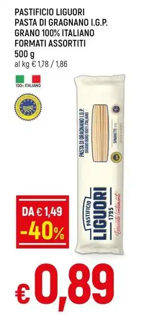 Famila Superstore PASTIFICIO LIGUORI PASTA DI GRAGNANO I.G.P. GRANO 100% ITALIANO FORMATI ASSORTITI offerta
