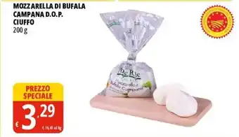 Tigros MOZZARELLA DI BUFALA CAMPANA D.O.P. CIUFFO 200 g offerta