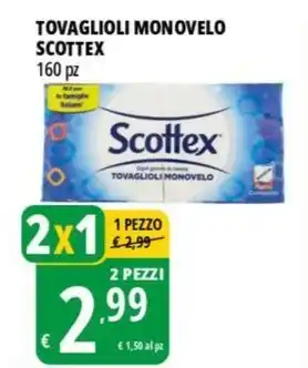 Tigros TOVAGLIOLI MONOVELO SCOTTEX offerta