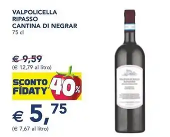 VALPOLICELLA RIPASSO CANTINA DI NEGRAR 75 cl