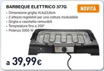 Unieuro BARBEQUE ELETTRICO 377G offerta