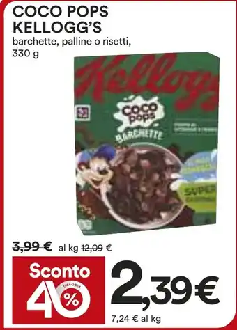 Coop Superstore COCO POPS KELLOGG'S barchette, palline o risetti, 330 g offerta