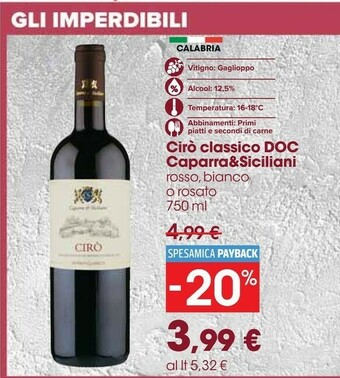 Carrefour Vino rosso offerta