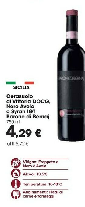 Carrefour Vino offerta