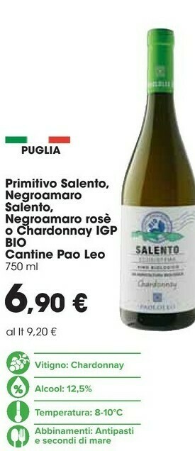 Carrefour Vino offerta