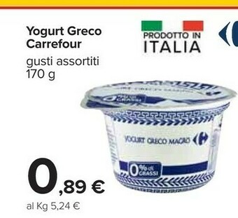 Carrefour Carrefour - yogurt greco intero bianco 170 g(ml) offerta