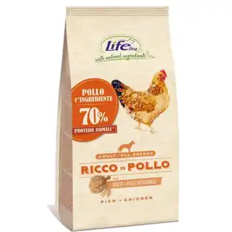 Ayoka LIFE DOG offerta