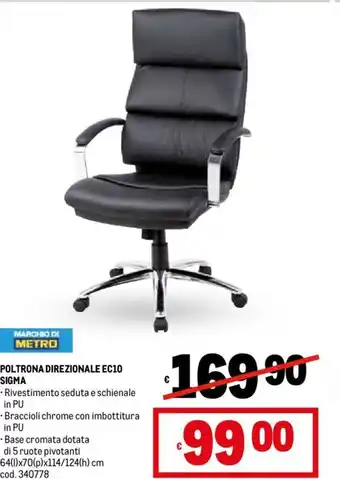 Metro POLTRONA DIREZIONALE EC10 SIGMA offerta