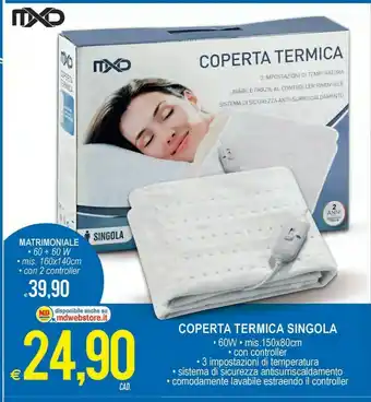 Coperta termica singola
