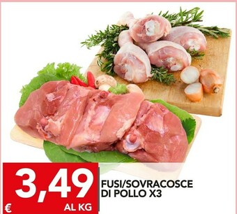 TuoDi Fusi sovracosce di pollo offerta