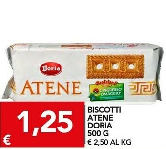 Atene 500 g(ml)