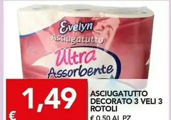 TuoDi Evelyn asciugatutto decorato 3 veli 3 rotoli offerta