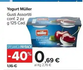 Carrefour Market Yogurt cremoso fragola in pezzi 250 g(ml) offerta