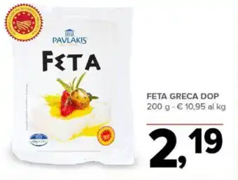 Todis FETA GRECA DOP 200 g offerta