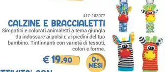 Abbigliamento bambini