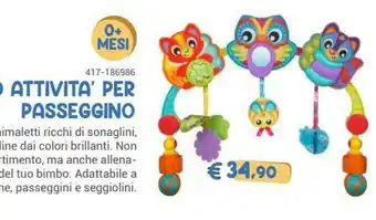 La Giraffa Passeggini offerta