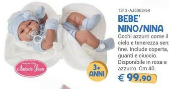 La Giraffa Bambole offerta