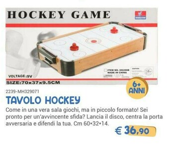 La Giraffa Giochi per bambini offerta
