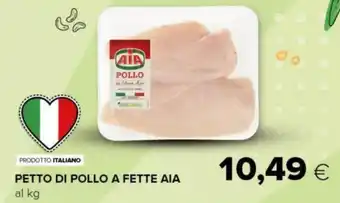 Tigre PETTO DI POLLO A FETTE AIA offerta