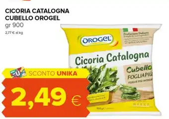 Tigre CICORIA CATALOGNA CUBELLO OROGEL gr 900 offerta