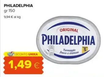 Tigre PHILADELPHIA gr 150 offerta