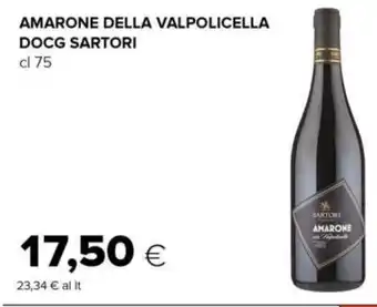 Tigre AMARONE DELLA VALPOLICELLA DOCG SARTORI cl 75 offerta