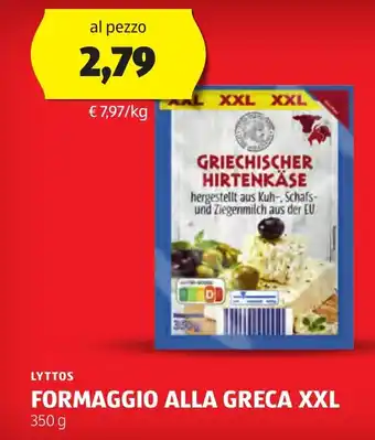 ALDI LYTTOS FORMAGGIO ALLA GRECA XXL 350 g offerta