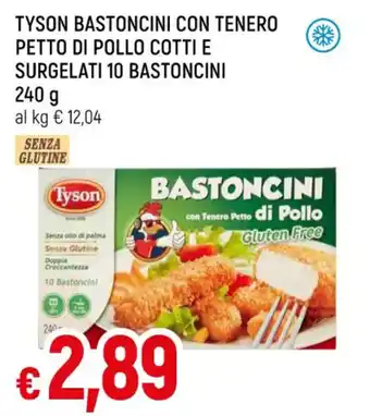 Famila TYSON BASTONCINI CON TENERO PETTO DI POLLO COTTI E SURGELATI 10 BASTONCINI 240 g offerta
