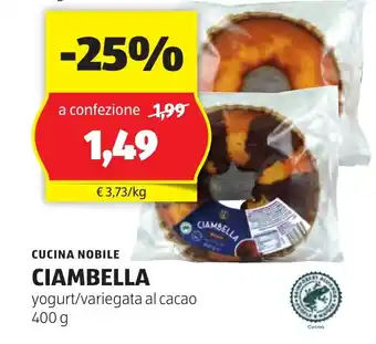 ALDI CUCINA NOBILE CIAMBELLA yogurt/variegata al cacao 400 g offerta