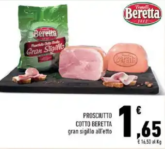 Conad PROSCIUTTO COTTO BERETTA gran sigillo offerta