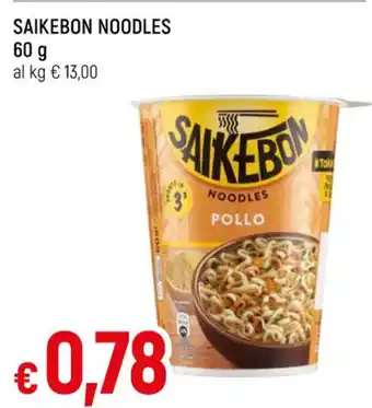 Famila SAIKEBON NOODLES 60 g offerta