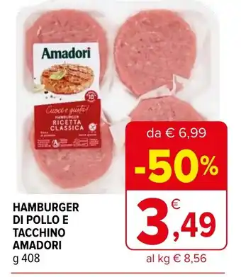 Iperal HAMBURGER DI POLLO E TACCHINO AMADORI g 408 offerta