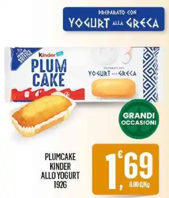 Despar PLUMCAKE KINDER ALLO YOGURT 192 g offerta