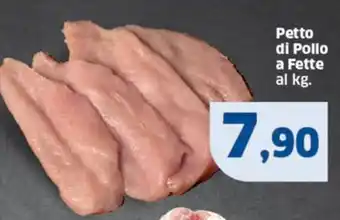 Sigma Petto di Pollo a Fette offerta