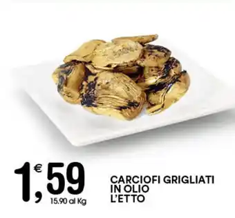 Gecop CARCIOFI GRIGLIATI IN OLIO L'ETTO offerta
