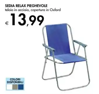 Bennet SEDIA RELAX PIEGHEVOLE offerta