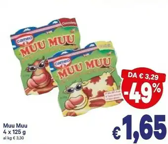 Muu muu choconut 500 g(ml)