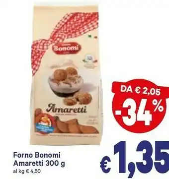 Amaretti italian amaretti 300 g(ml)