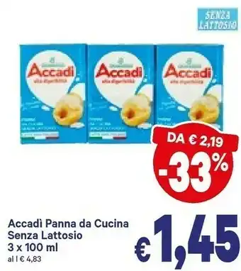 Panna da cucina uht accadì senza lattosio 300 g(ml)