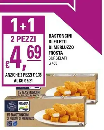 Basko 15 bastoncini di filetti di merluzzo 450 g(ml) offerta