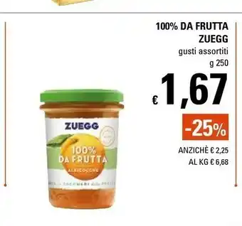 Basko Arance 100% da frutta 250 g(ml) offerta